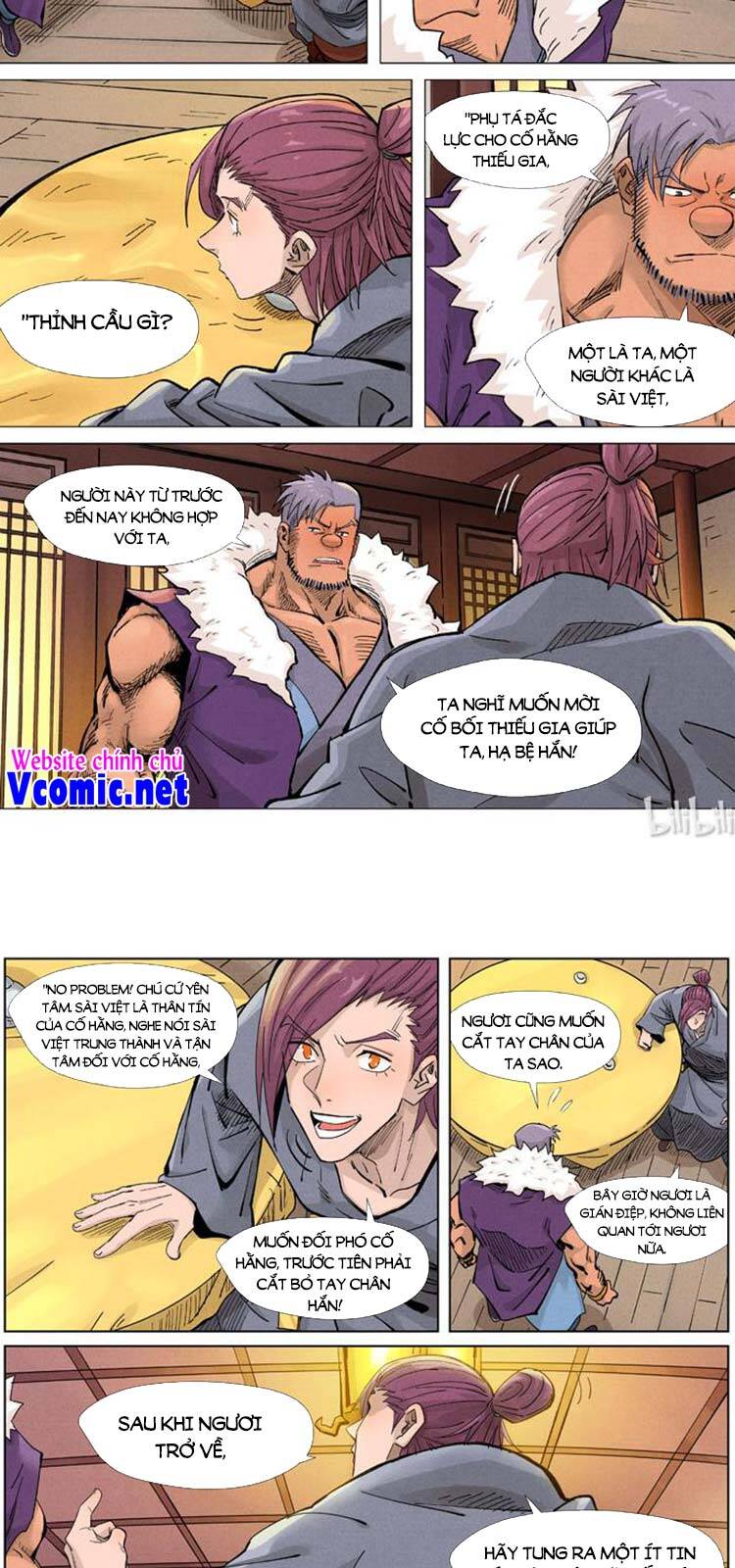 Trang 2