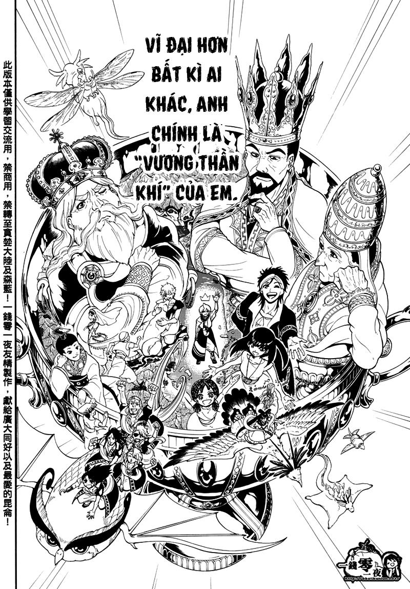 Chương 332 - trang 12