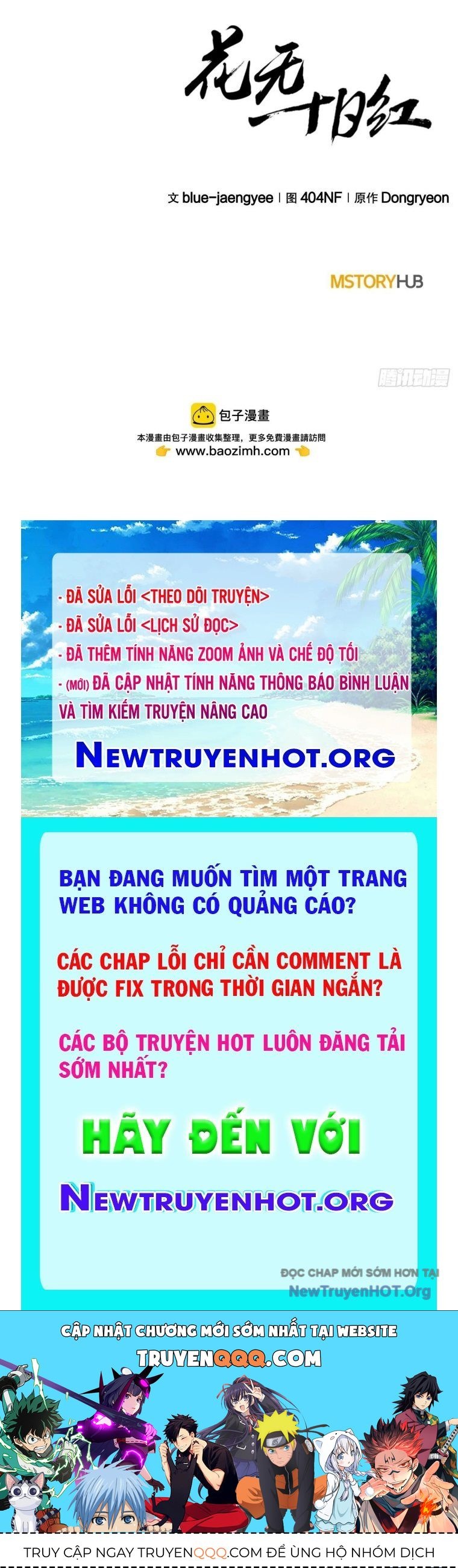 Chương 21 - trang 142