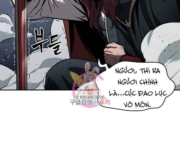 Trang 88