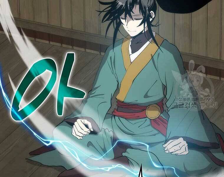 Chương 91 - trang 4