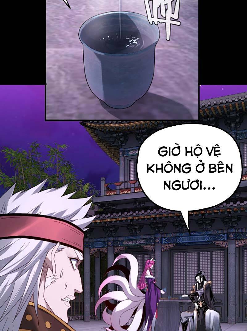 Trang 74