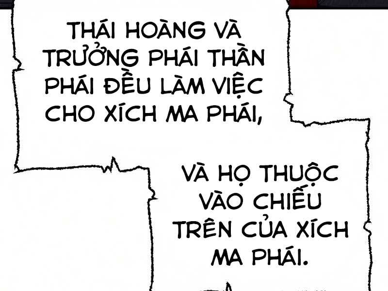 Trang 205