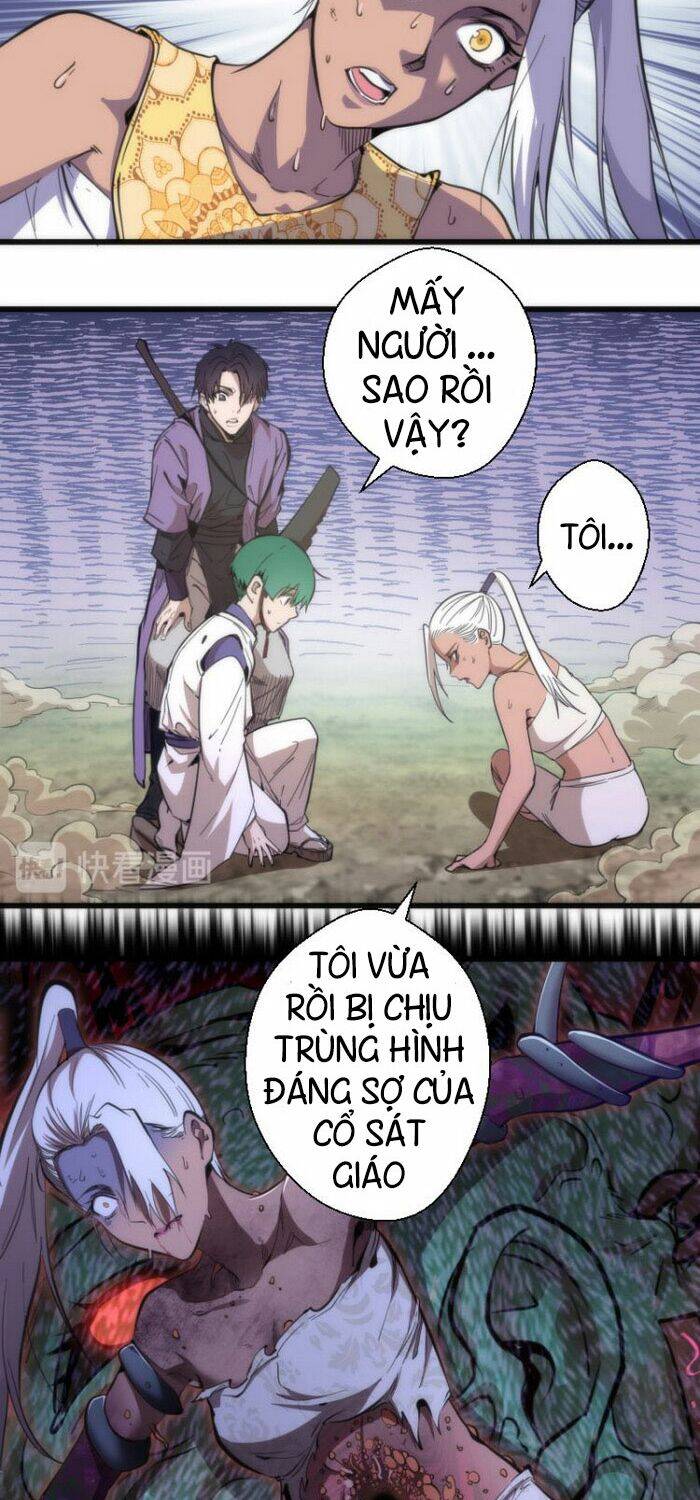 Trang 2
