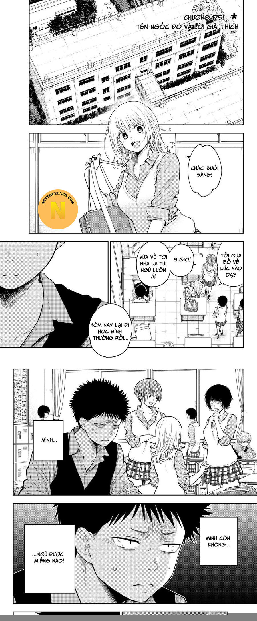 Trang 2