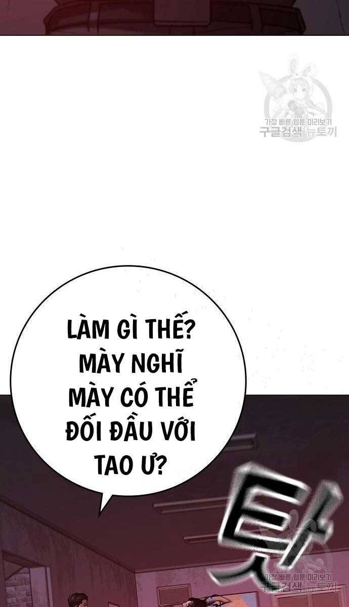 Chương 114 - trang 126