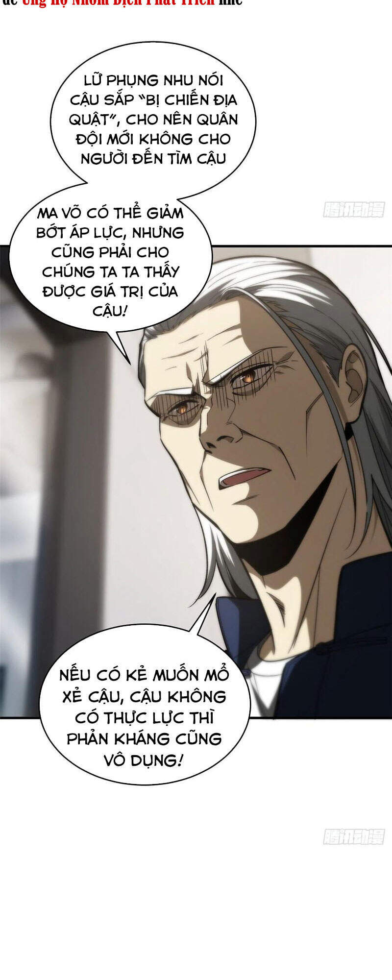 Trang 17