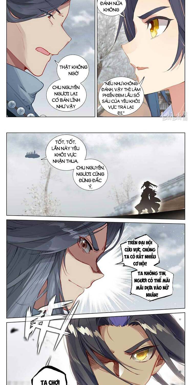 Trang 4