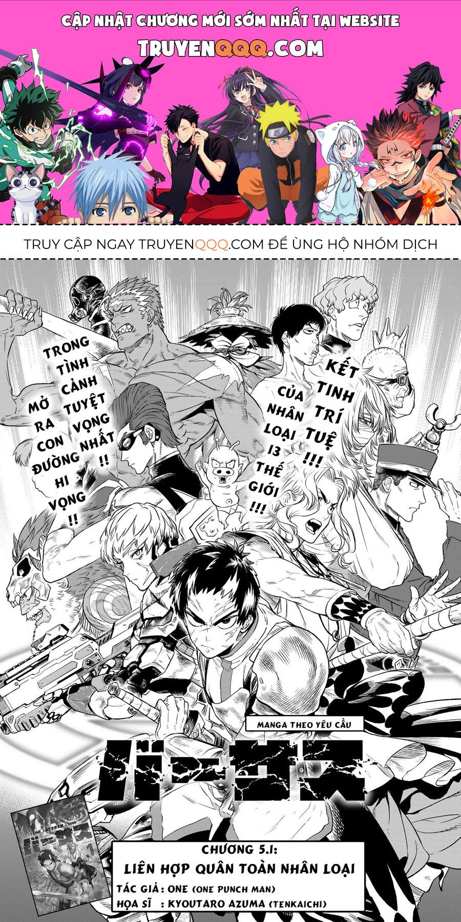 Chương 4.5 - trang 1