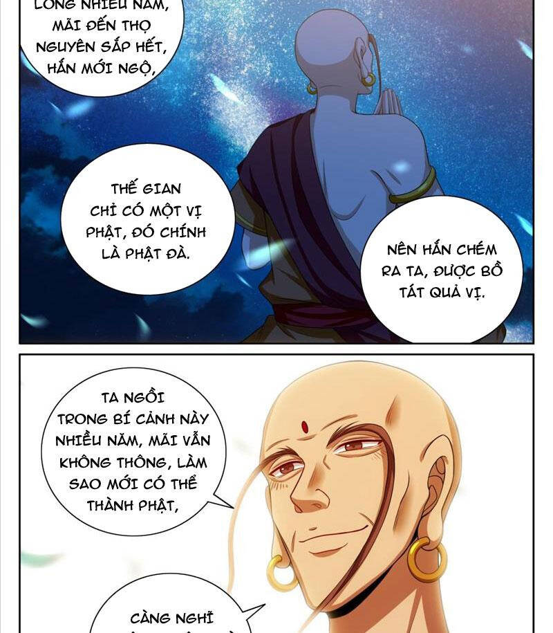 Trang 7