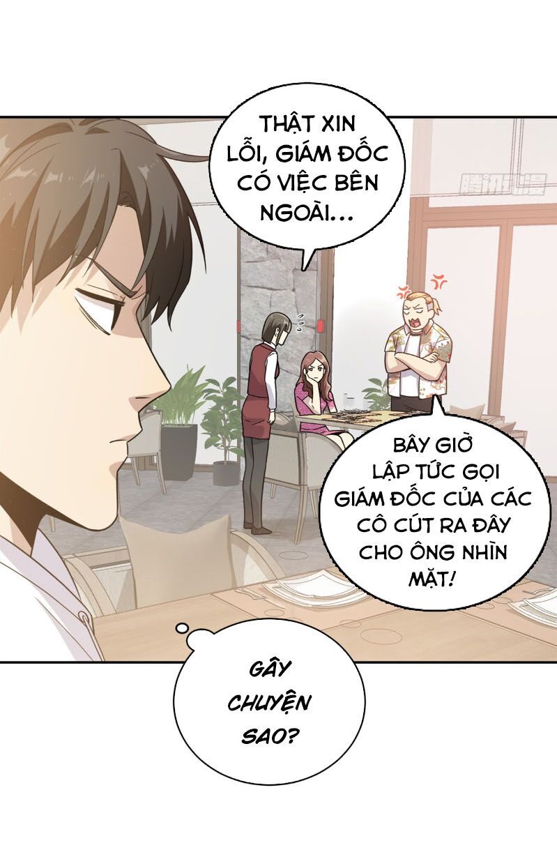 Trang 17