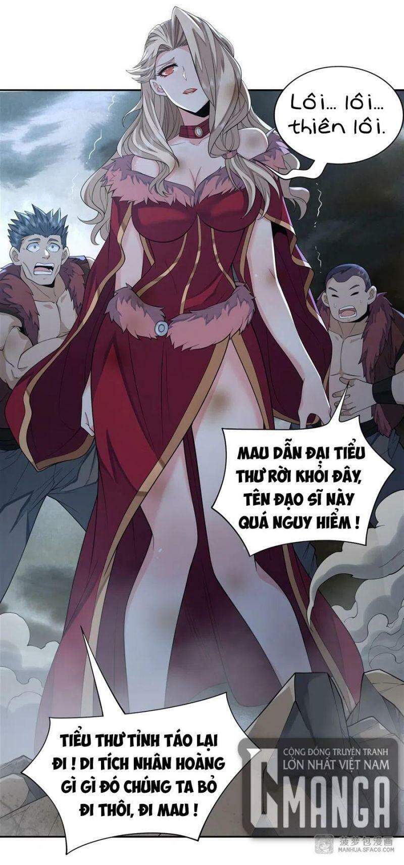 Trang 32
