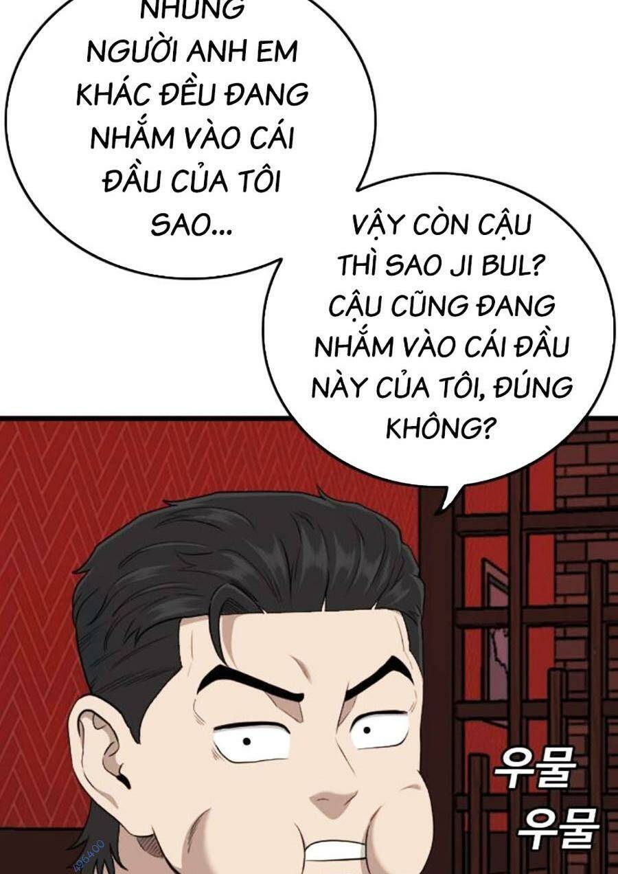Trang 51