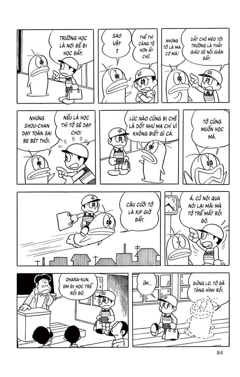 Trang 5