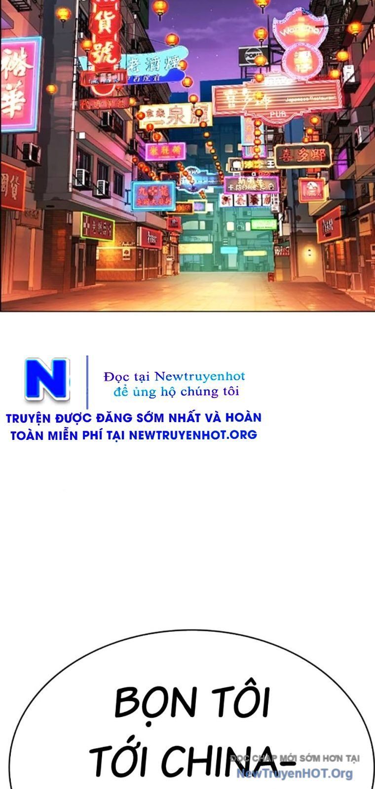 Trang 117