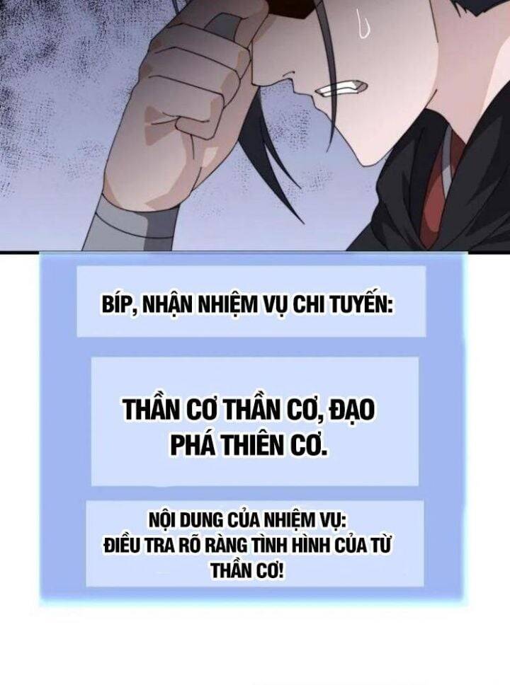 Chương 1045 - trang 19