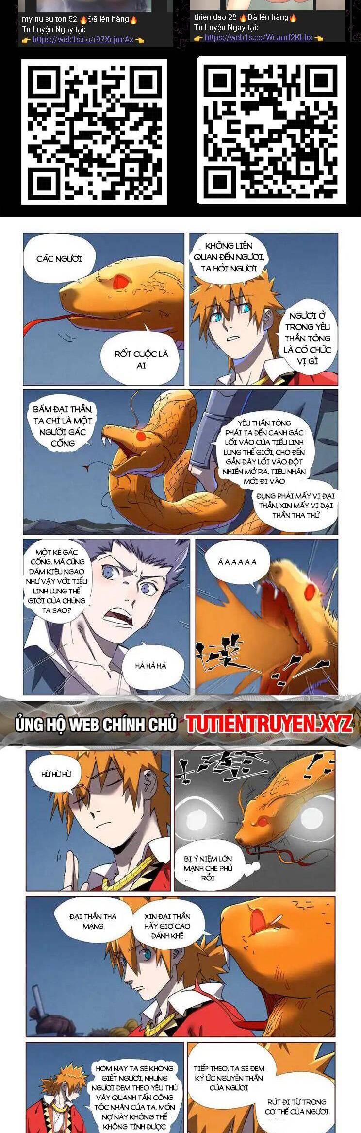 Trang 2