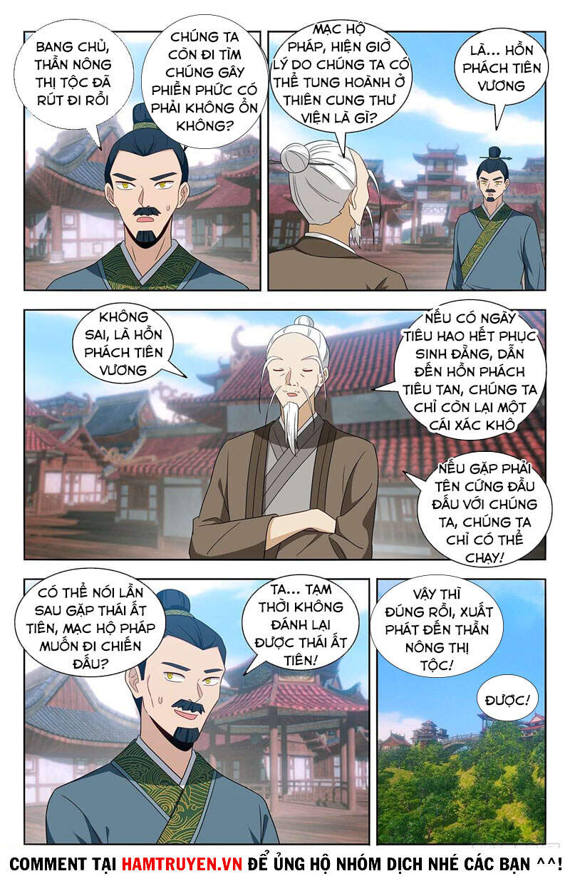 Trang 1