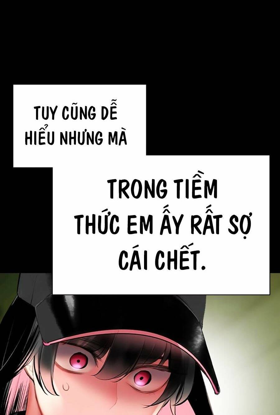 Trang 124