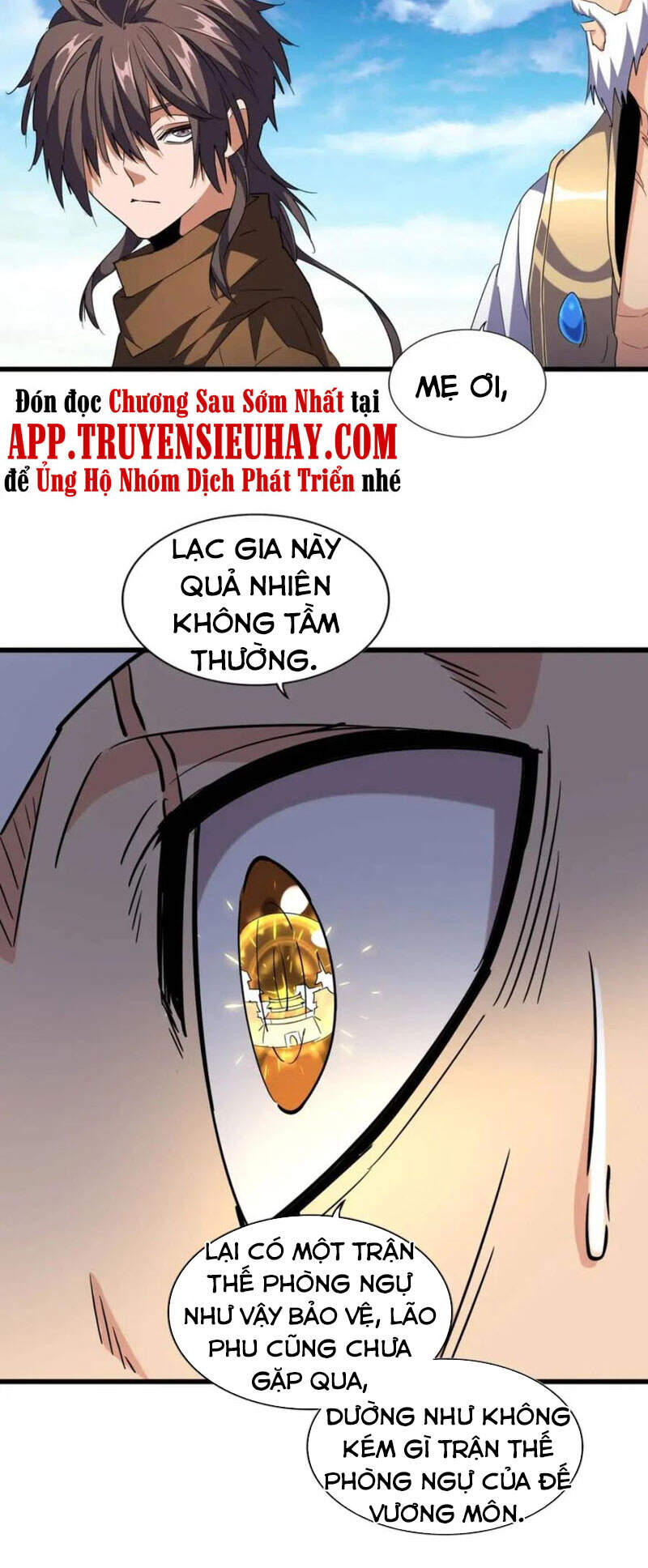 Trang 26