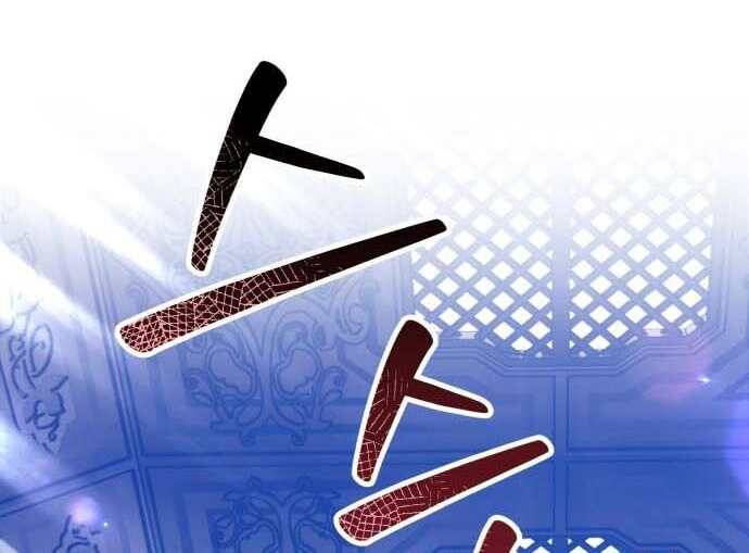 Trang 274