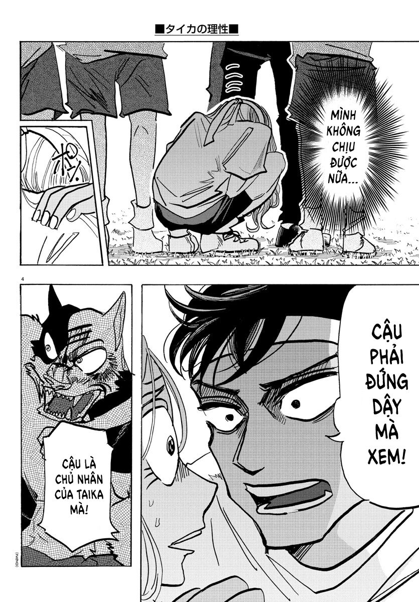 Trang 4