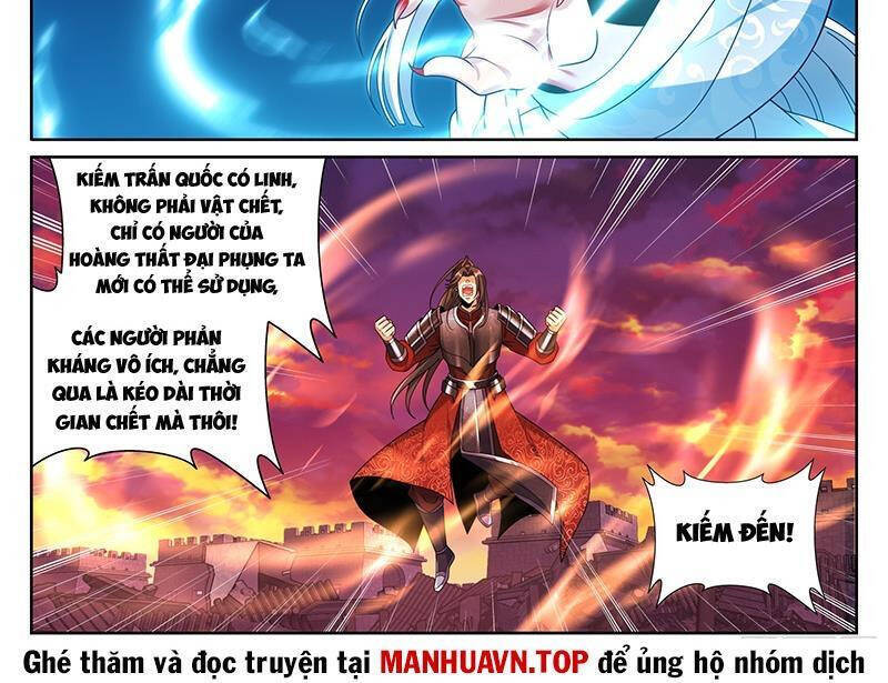 Trang 27