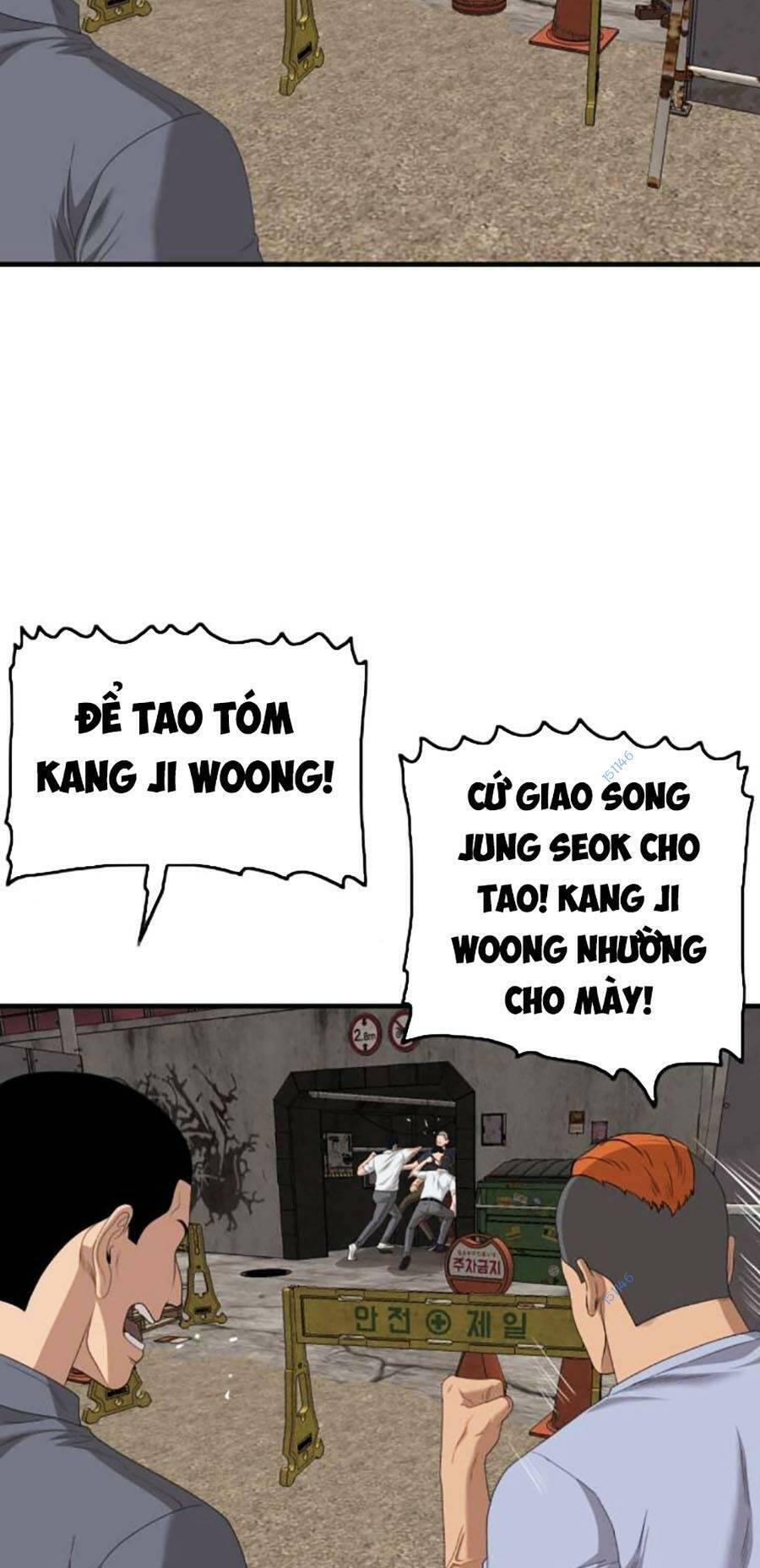 Trang 37