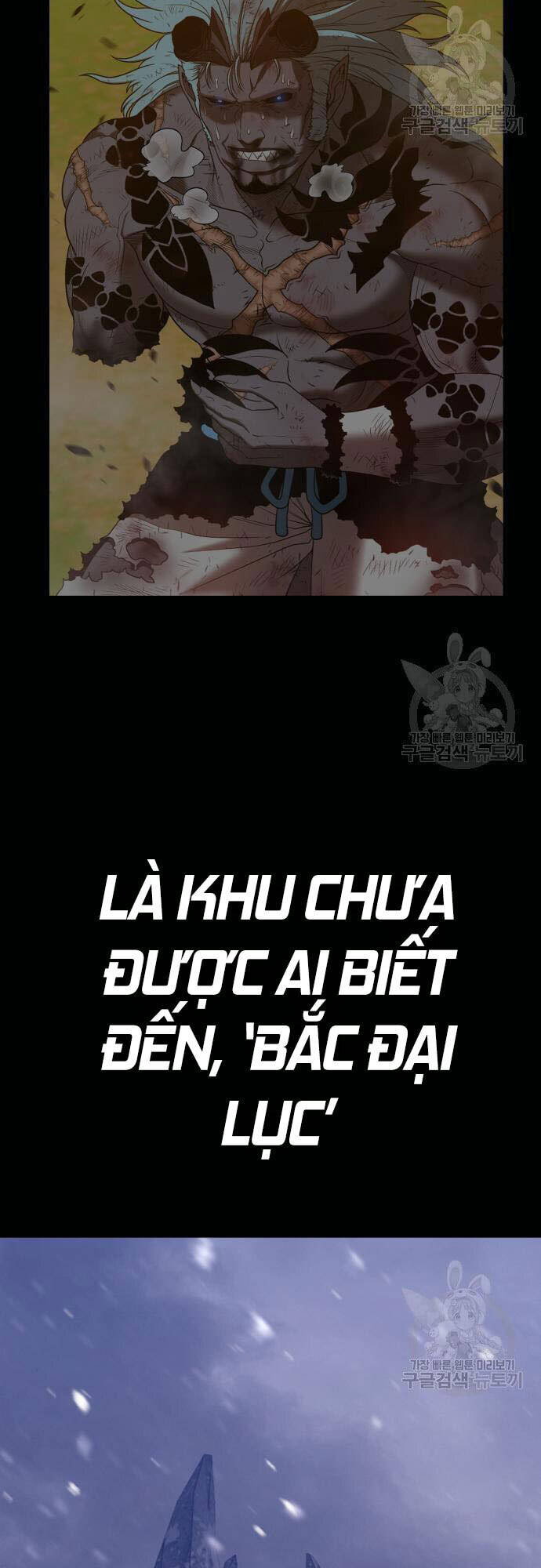 Chương 46.5 - trang 54
