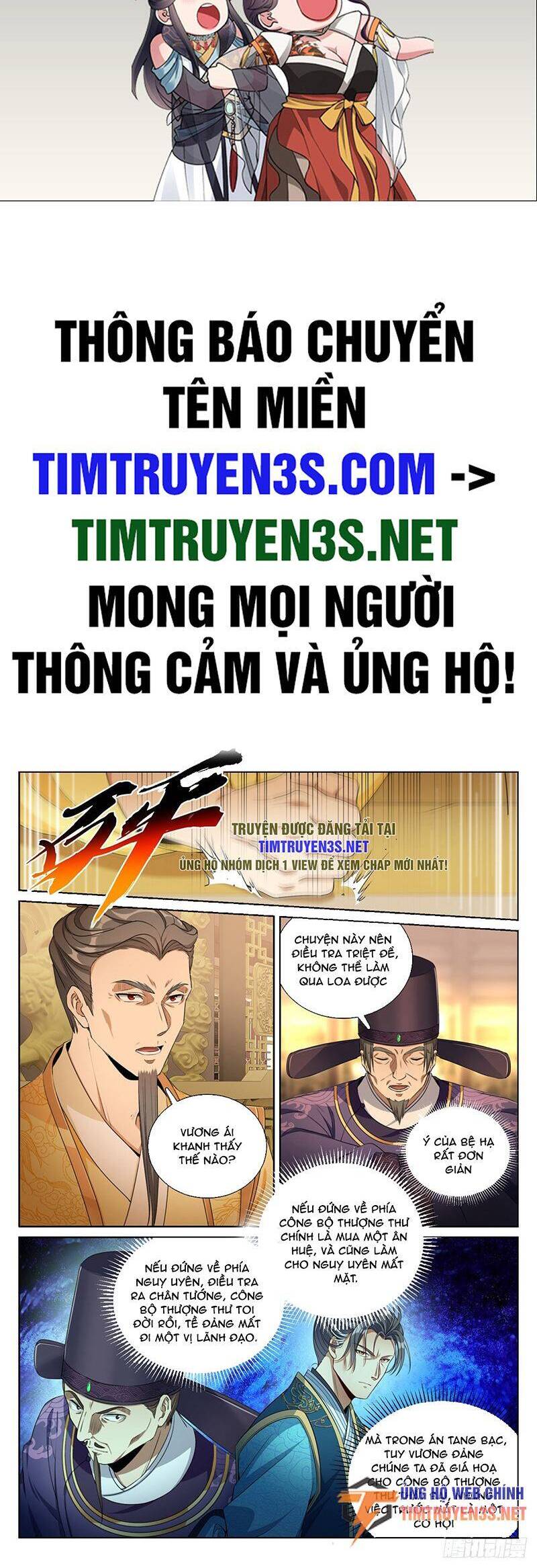 Chương 207 - trang 3