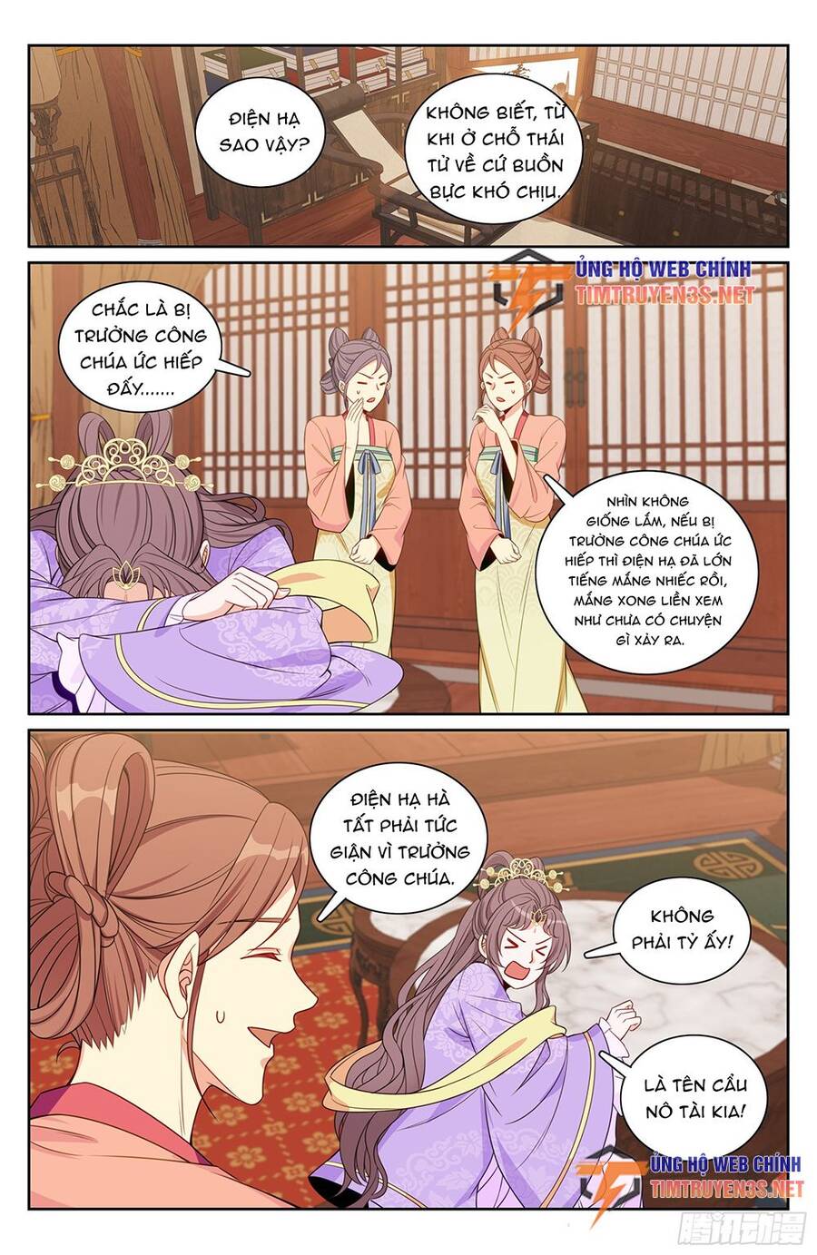 Trang 20