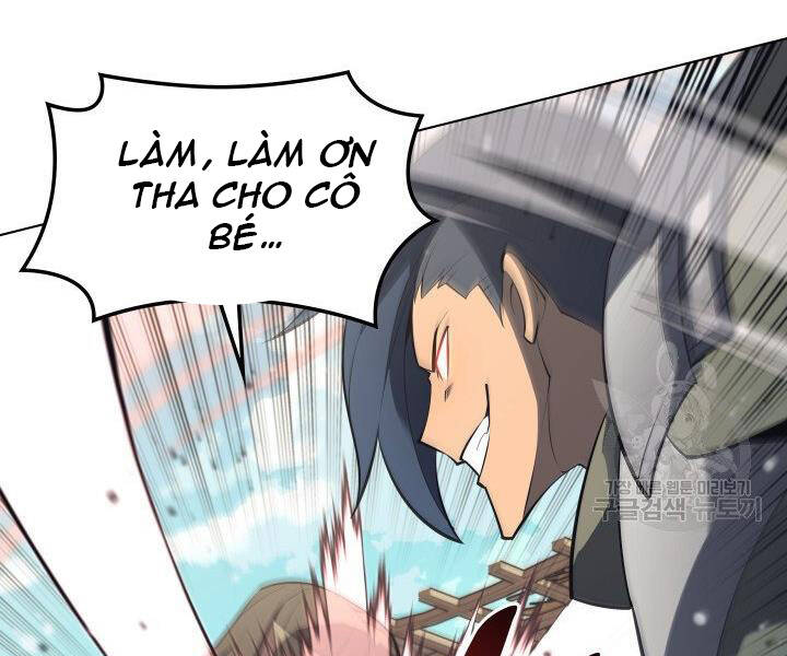 Trang 215