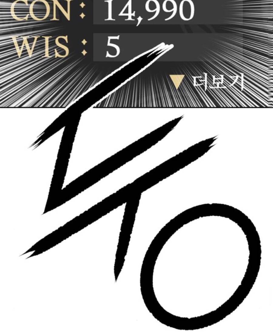 Chương 11 - trang 58