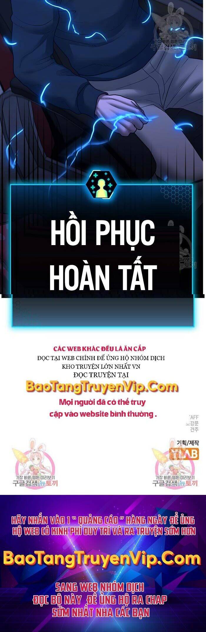Chương 63 - trang 85