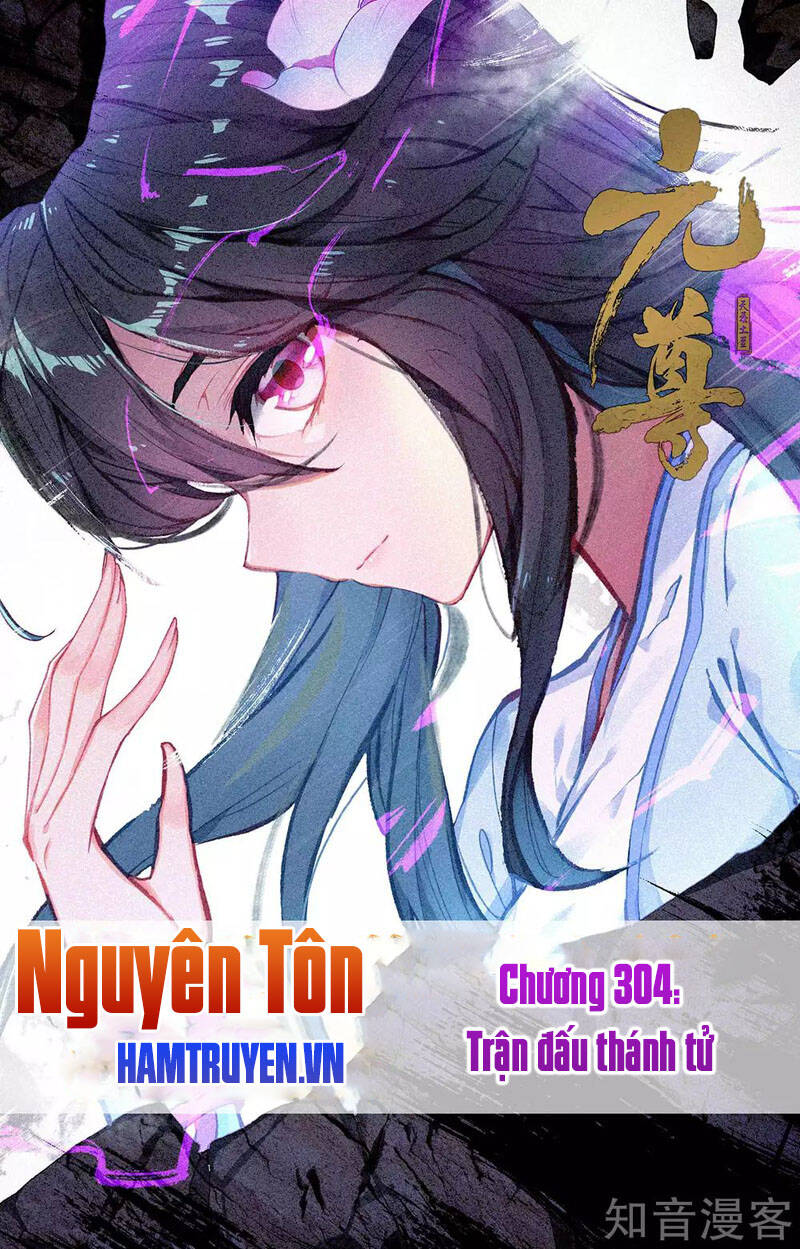 Trang 1