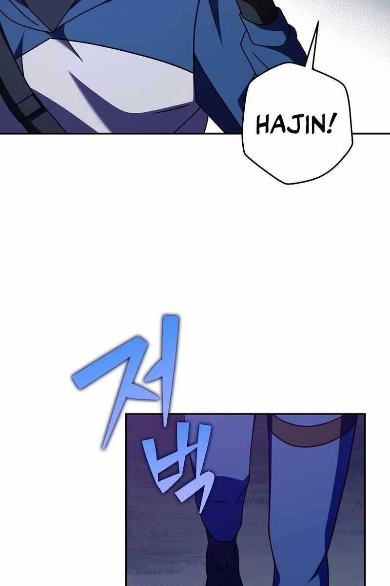 Trang 106