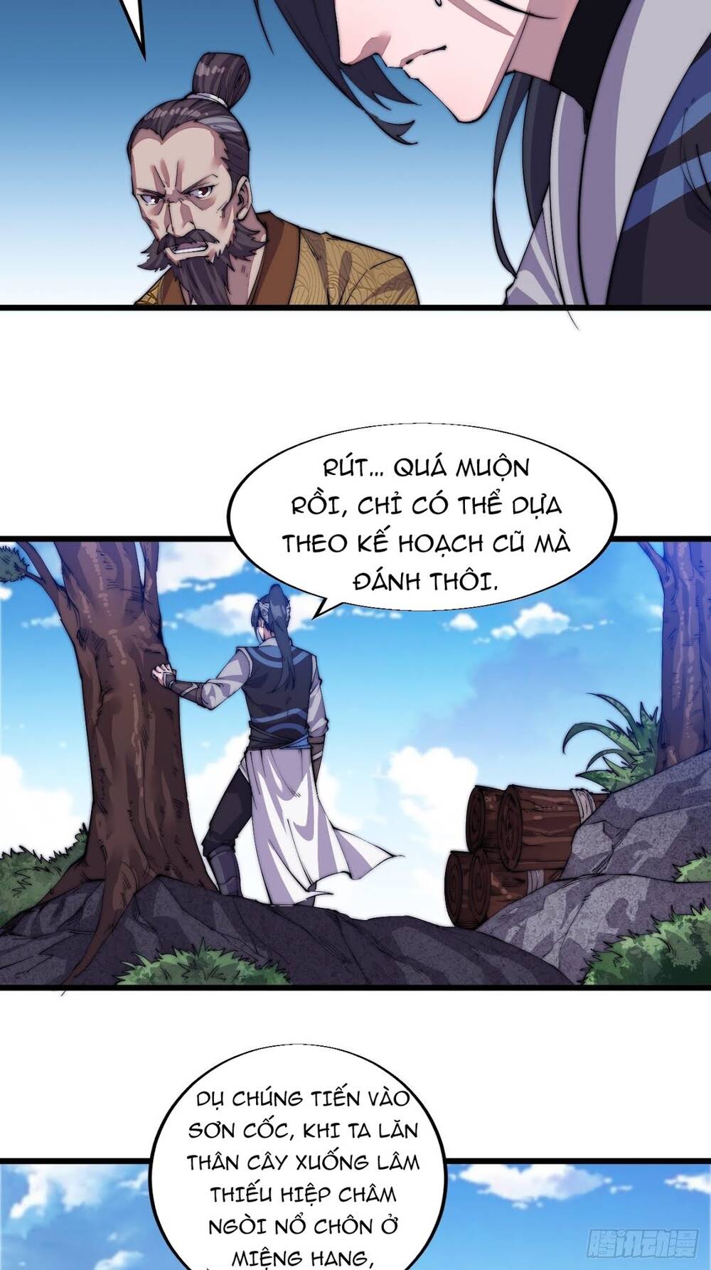 Trang 4