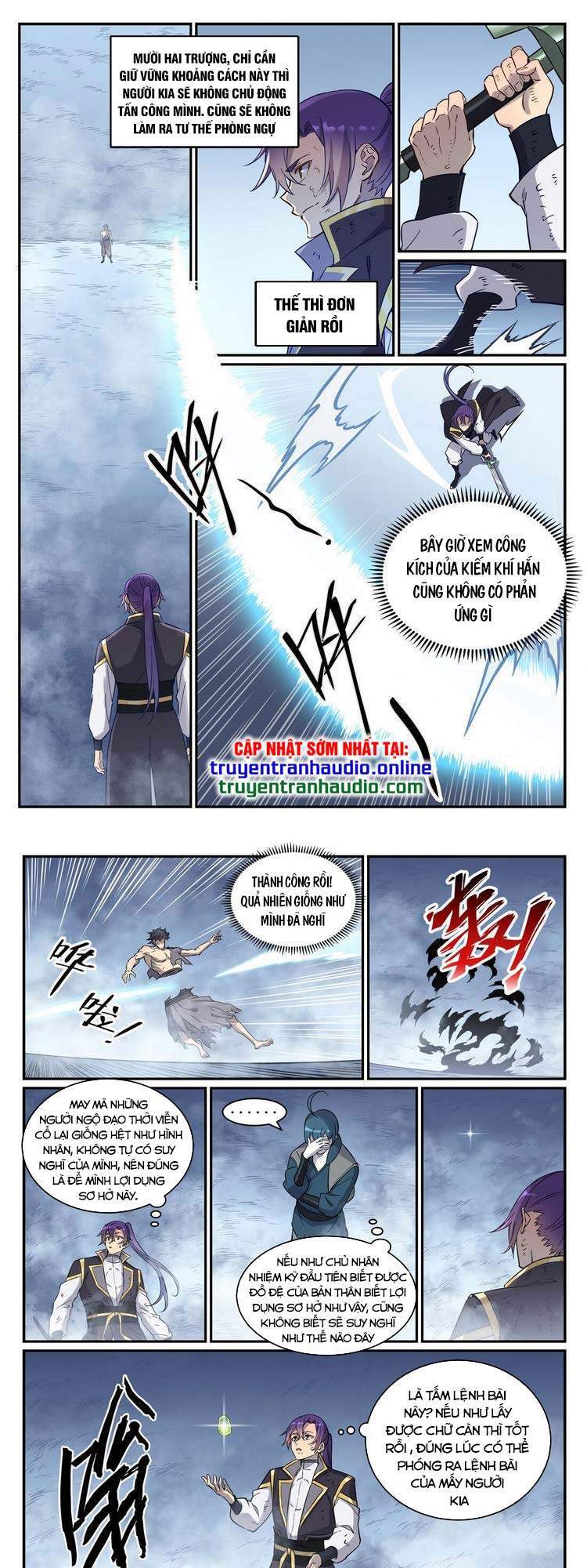 Trang 1