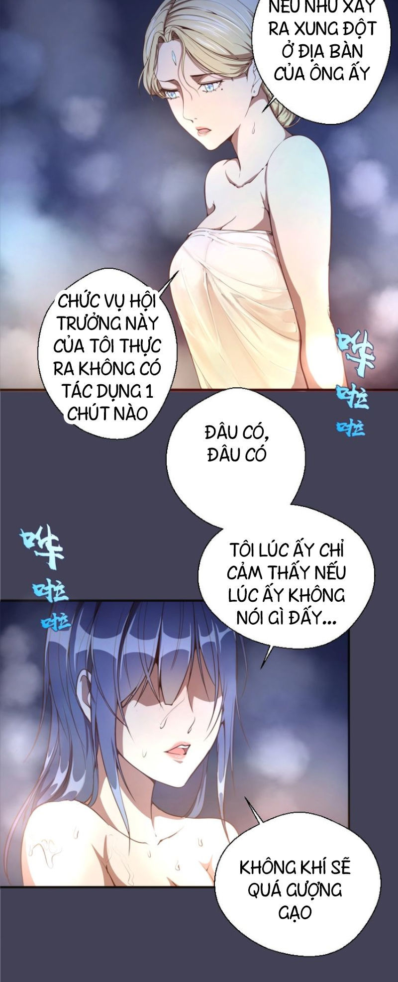 Trang 24