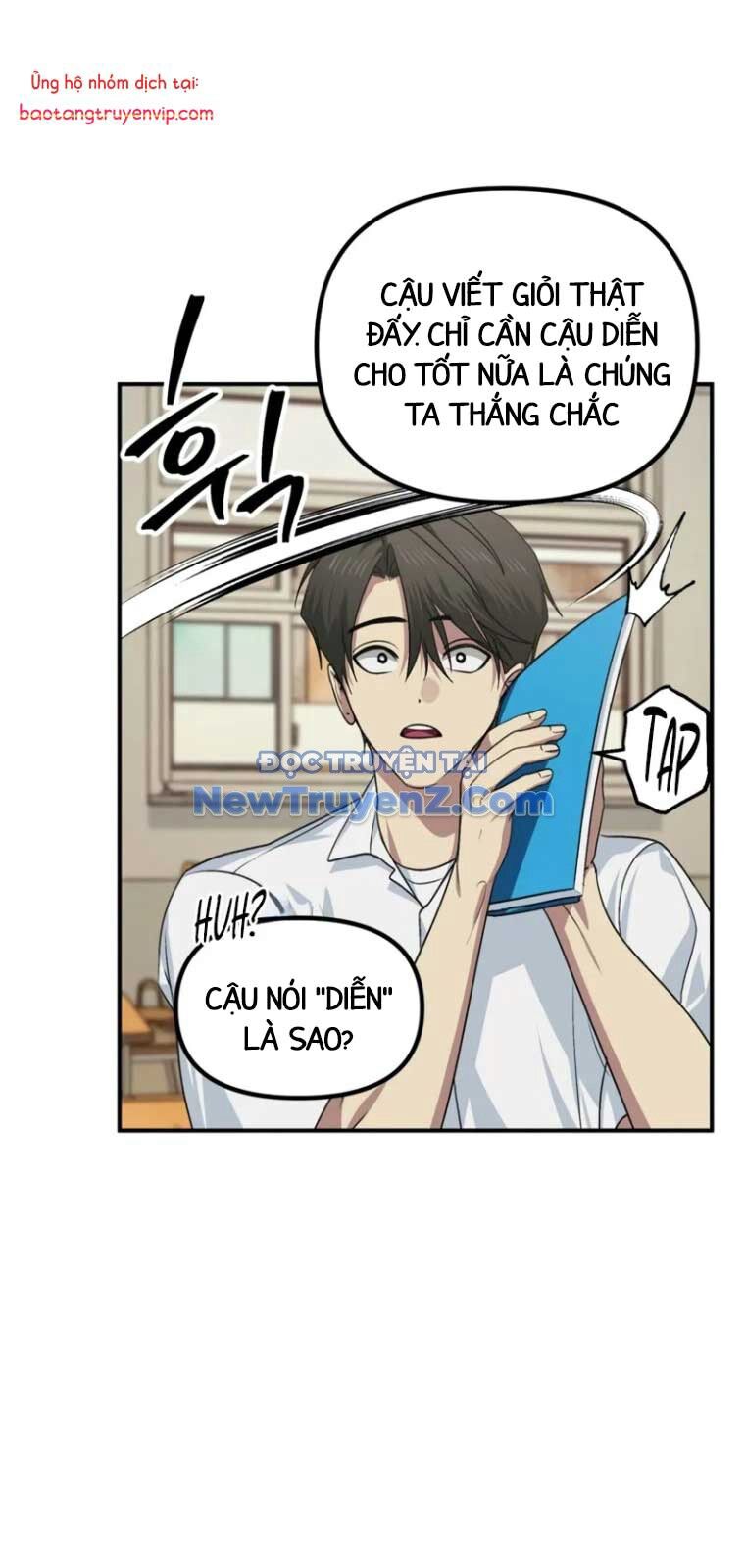 Trang 8