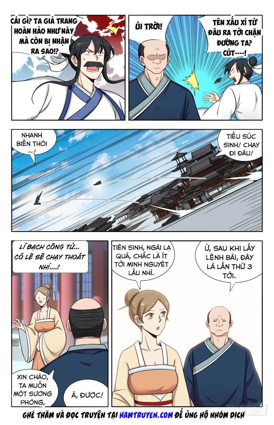 Trang 4
