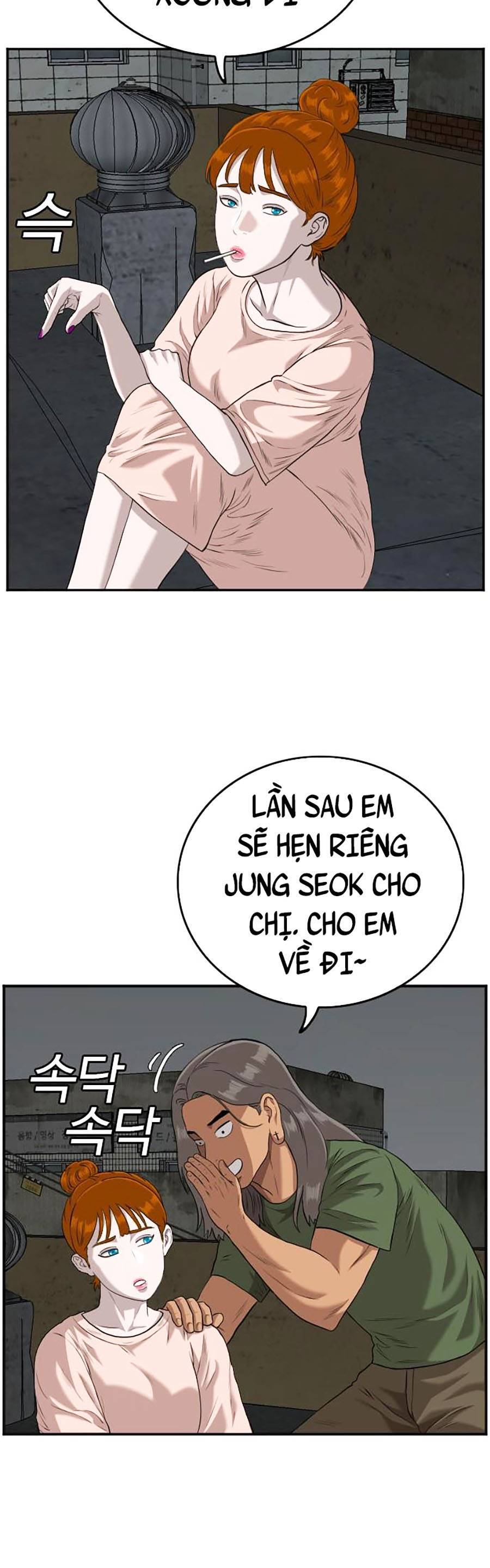 Trang 43