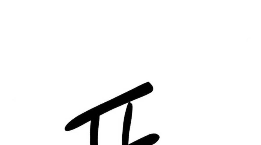 Trang 102