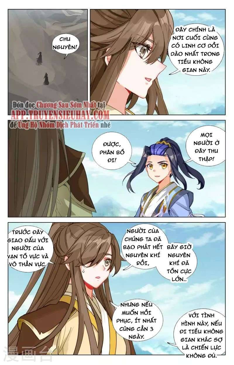 Trang 7