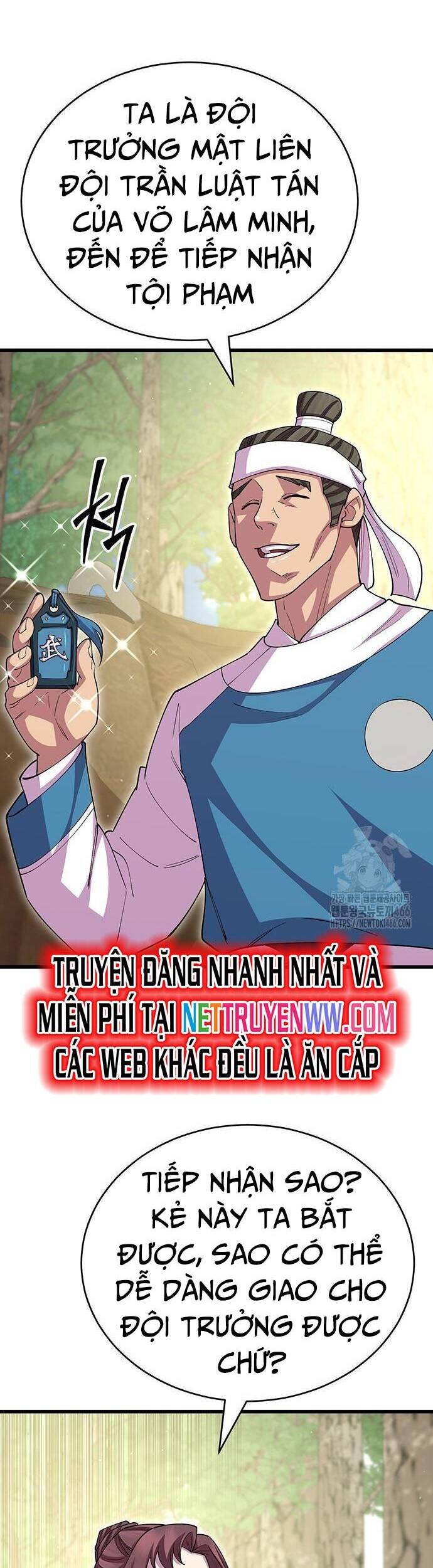 Trang 43