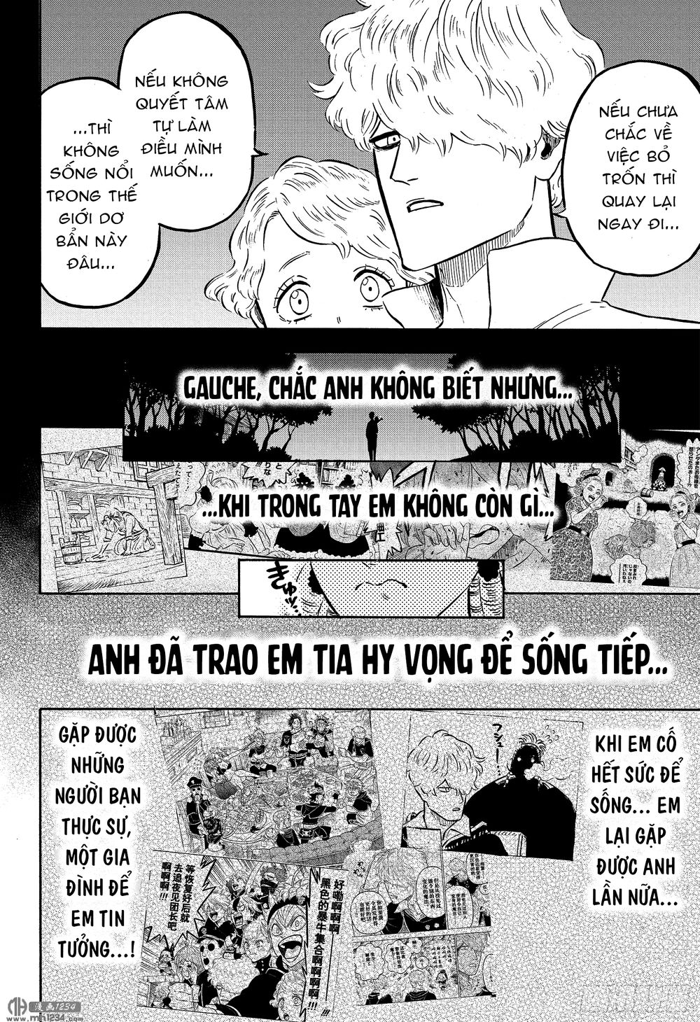 Trang 11