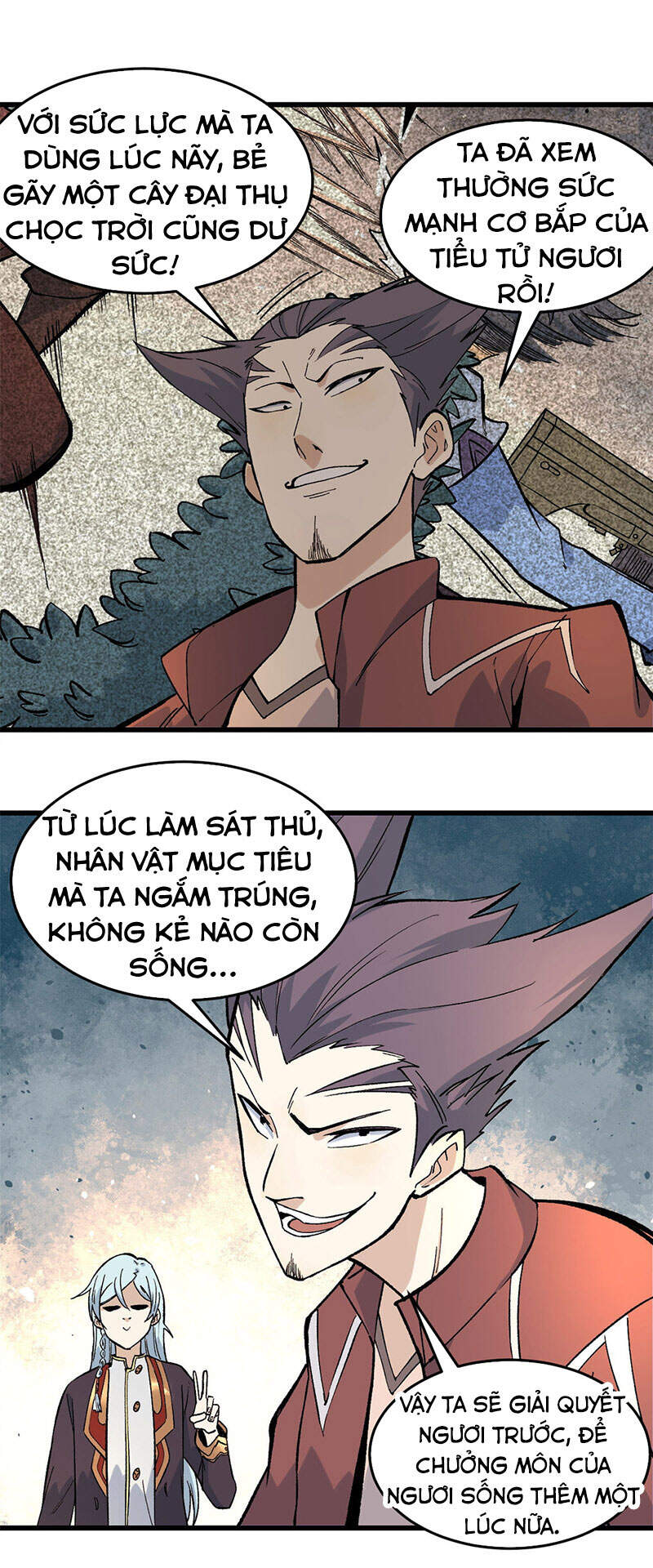 Trang 2