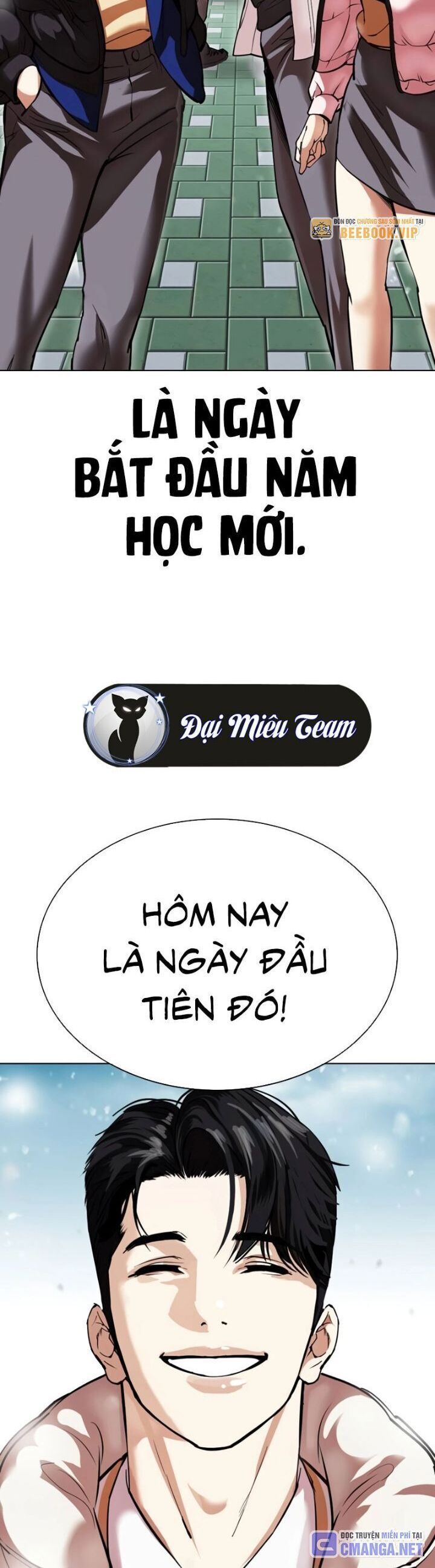 Chương 531 - trang 11