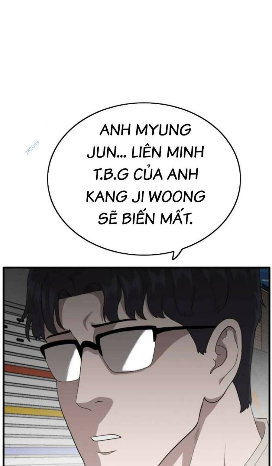 Trang 106