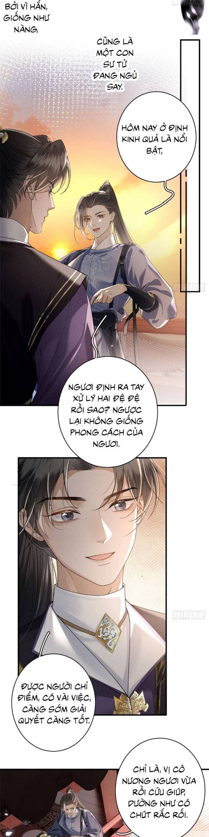 Trang 15